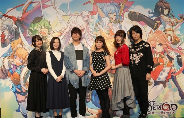 「ラストピリオド ―終わりなき螺旋の物語―」ファン感謝祭の様子。