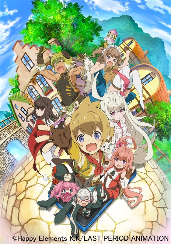 「ラストピリオド -終わりなき螺旋の物語-」（c）Happy Elements K.K/LAST PERIOD ANIMATION PROJECT