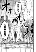 「聖女の魔力は万能です」第1話の試し読み。