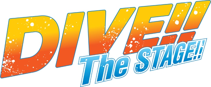「『DIVE!!』The STAGE!!」ロゴ
