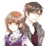 「愛が死ぬのは君のせい」のカラーカット。(c)桃森ミヨシ×鉄骨サロ／集英社マーガレット