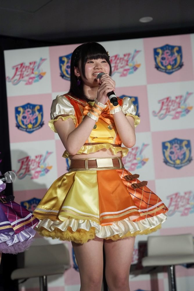 二ノ宮ゆい