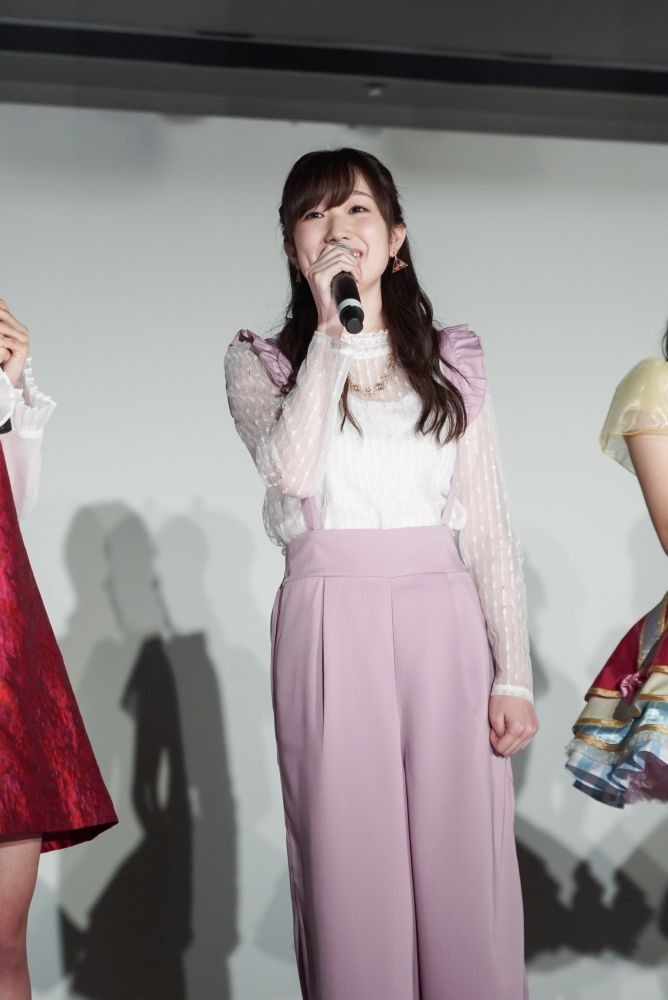 田所あずさ