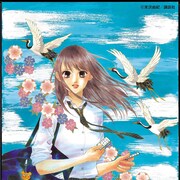 初公開となる原画も多数、末次由紀「ちはやふるの世界」キービジュアル公開