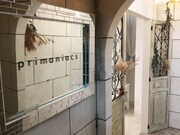 primaniacsのエントランス。