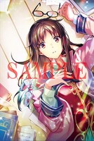 WonderGOO特典のポストカード。