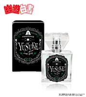 浦飯幽助モデル