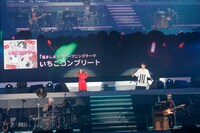 やなぎなぎとGeroのコラボステージの様子。