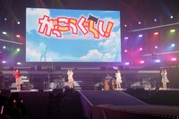 「ふ・れ・ん・ど・し・た・い」歌唱時の様子。