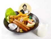 「黒の暴牛 団長 ヤミのおつまみセット（飲み物付き）」