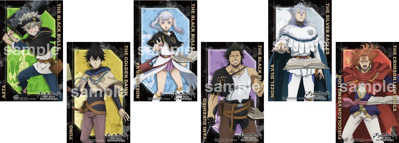 「魔導書発動！倒せ、白夜の魔眼」参加賞のステッカー。
