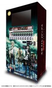 池袋に3月3日より設置される、専用の自動販売機。