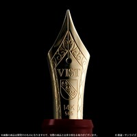 「機動戦士ガンダムUC ビスト家御用達万年筆」