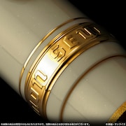 「機動戦士ガンダムUC ビスト家御用達万年筆」