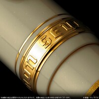 「機動戦士ガンダムUC ビスト家御用達万年筆」