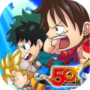 「ジャンプチ ヒーローズ」のアイコン。
