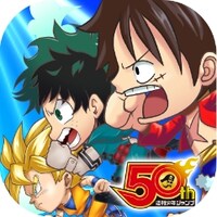 「ジャンプチ ヒーローズ」のアイコン。
