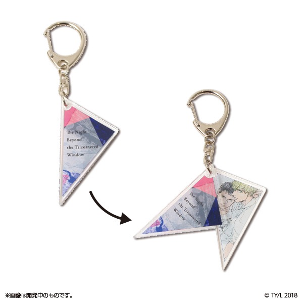 アクリルキーホルダー