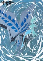 月刊ニュータイプ3月号付録のB2ポスター。