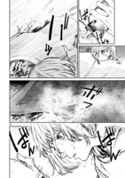 「ゾンビバット」第1話より。