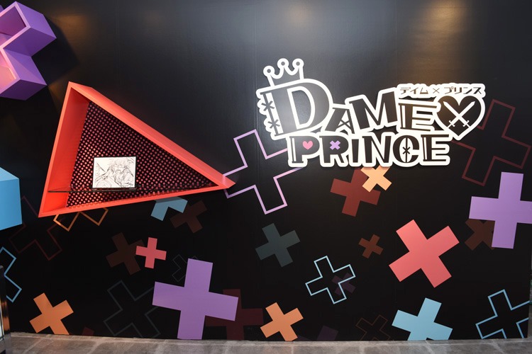 「DAME×PRINCE STORE in HARAJUKU」の展示スペースの様子。