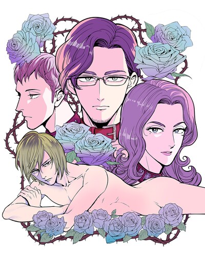 「オメガ・メガエラ」イラスト。