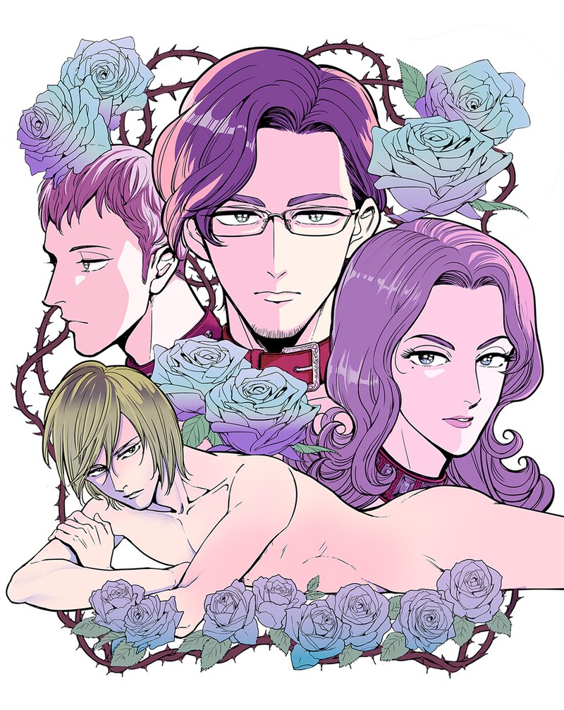 「オメガ・メガエラ」イラスト。