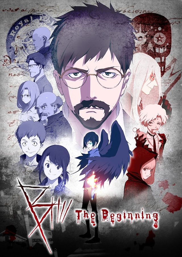 「B: The Beginning」の新ビジュアル。