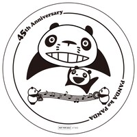 先着でもらえる特製コースター。