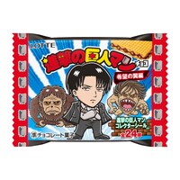 「『進撃の巨人マンチョコ』＜希望の翼編＞」のパッケージ。