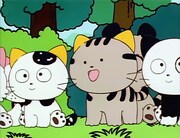 「3丁目のタマ ～うちのタマ知りませんか？～」より。