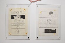 いくえみ綾が、くらもちふさこの作品に構図が似てしまったと語るページ（右）と、その元となったページ（左）。