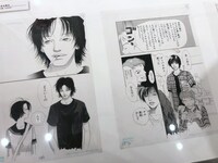 「くらもちふさこ・いくえみ綾二人展『“あたしの好きな人”へ』」の様子。