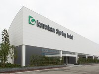 からくさスプリングホテル関西エアゲート