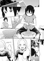 「へちもん～信楽陶芸日記～」第1話より。