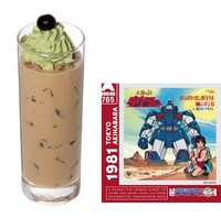 コラボドリンク「さらばやさしき日々よ」とコースター。