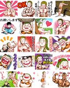 「ジャングルの王者ターちゃん（J50th）」のスタンプ。