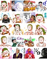 「ジャングルの王者ターちゃん（J50th）」のスタンプ。