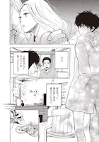 「とある日常の奇跡」の「クライムクライ」より。