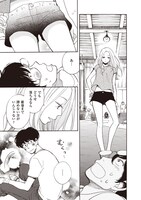 「とある日常の奇跡」の「クライムクライ」より。