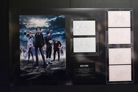 「屍者の帝国」エリアより。