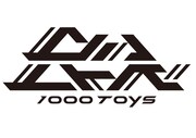 1000toysロゴ。