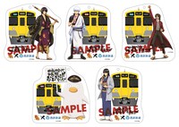 「銀魂×西武鉄道」アクリルキーホルダー