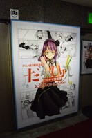 「アニメ第2期放送記念 コトヤマ『だがしかし』原画展」の様子。