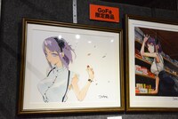 会場限定のオリジナルグッズ。