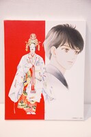 「成田美名子画業40周年記念原画展」の様子。