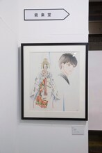 「成田美名子画業40周年記念原画展」の様子。