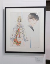 「成田美名子画業40周年記念原画展」の様子。