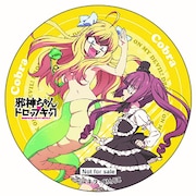 「AnimeJapan 2018」のBSフジブースで販売される「邪神ちゃんドロップキック缶バッジガチャ」。