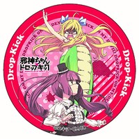 「AnimeJapan 2018」のBSフジブースで販売される「邪神ちゃんドロップキック缶バッジガチャ」。